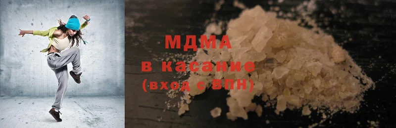 наркошоп  Бор  MDMA кристаллы 