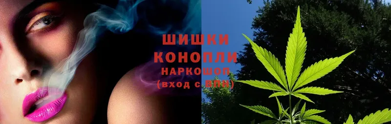 Конопля LSD WEED  купить наркотик  Бор 